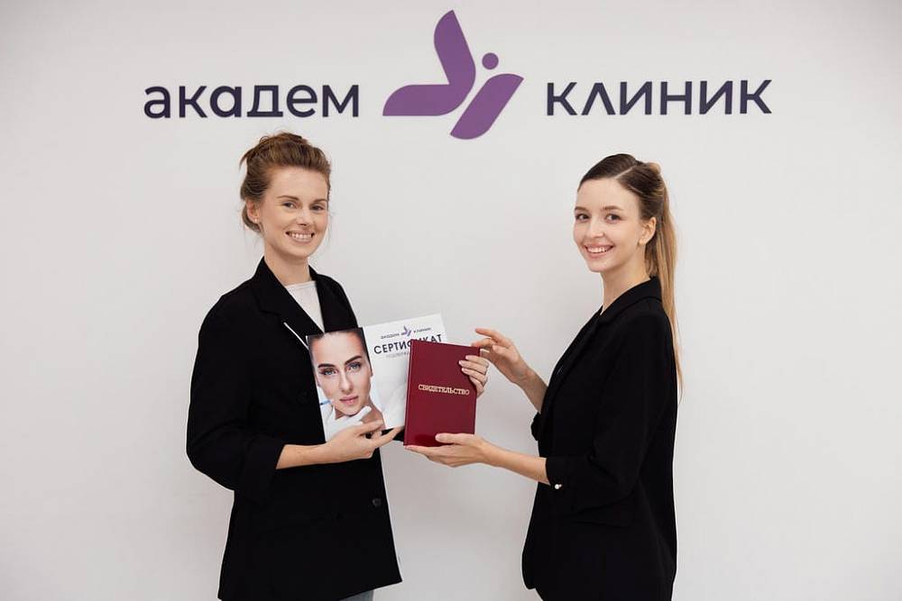 Семинар «Плазмопластика»